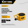 Гидравлический цилиндр низкий, телескопический 100т. Car-Tool CT-T10069