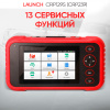 Портативный автосканер Launch Creader CRP129S (CRP239) LNC-261
