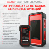 Диагностический сканер для легковых и грузовых автомобилей Launch X431 PRO3 Full v5.0 SE LNC-099