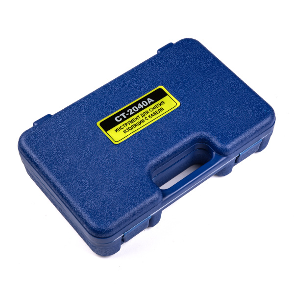 Инструмент для снятия изоляции с кабеля Car-Tool CT-2040A