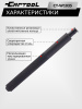 Набор оправок для подшипников 52 предмета Car-Tool CT-W1035