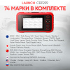 Портативный автосканер Launch Creader CRP239 N36870