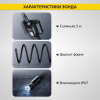 Видеоэндоскоп промышленный с вращением камеры, экран 5", 2 камеры 2Мп, 1920х1080, 5м, 8,5 мм зонд, iCartool IC-VC700R-5