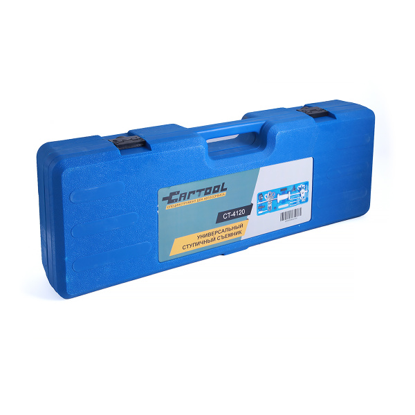 Универсальный ступичный съемник Car-Tool CT-4120