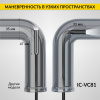 Эндоскоп промышленный, экран 4.3", 2Мп, 1м, 8.5мм зонд iCartool IC-VC81