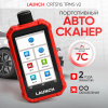 Портативный автосканер Launch CRT511S TPMS v2 LNC-213