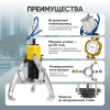 Съемник пневмогидравлический 50т Car-Tool CT-0050Q