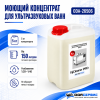 Моющий концентрат на 150 л раствора для уз ванны ОДА Сервис InjCleaner PRO 5л ODA-26506