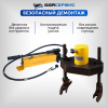 Съемник ступиц грузовых автомобилей, с ручным насосом ОДА Сервис ODA-ST5010