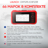 Портативный автосканер Launch Creader CRP129S (CRP239) LNC-261