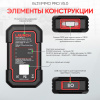 Диагностический мультимарочный сканер Launch X431 IMMO PRO v5.0 LNC-094