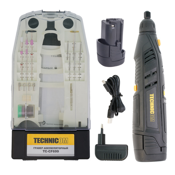 Гравер аккумуляторный TECHNICOM TC-CF699, 12В, 2Ач, 6 скоростей, 5000-25000 об/мин