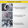Видеоэндоскоп управляемый, экран 4.5", 1Мп, 1280х720, 1м, 6мм зонд, всесторонняя артикуляция iCartool IC-VC106AW