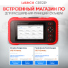 Портативный автосканер Launch Creader CRP239 N36870
