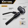 Пробойник ручной гидравлический 11 т., поворотный Car-Tool CT-1651A