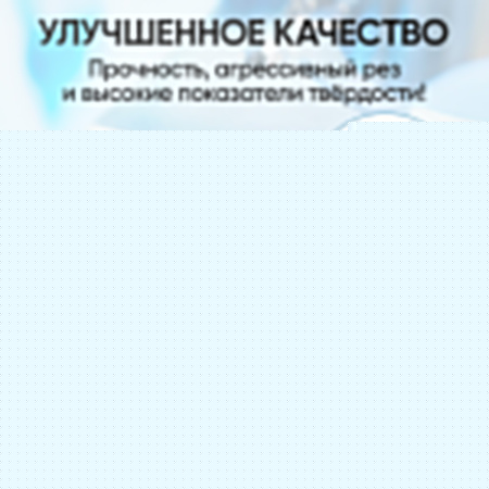 Набор метчиков и плашек 32 предмета Car-Tool CT-W032