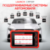 Диагностический мультимарочный сканер Launch CRP359 LNC-122