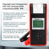 Профессиональный тестер аккумуляторных батарей (АКБ) 12/24V iCartool IC-700
