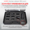 Комплект кабелей OBDI для сканеров PRO/PAD, 12 шт Launch LNC-121