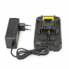 Аккумуляторная батарея TECHNICOM TC-B2M, 20В, 2АЧ