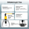Съёмник гидравлический со встроенным насосом 10 т Car-Tool CT-S0010