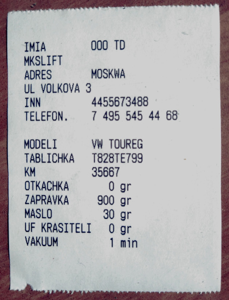 16578_zB275HhxTq