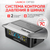 Система контроля давления в шинах TPMS Launch CRT100 LNC-191