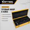 Пробойник ручной гидравлический 11 т., поворотный Car-Tool CT-1651A