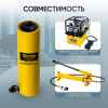 Гидравлический цилиндр 20т. с полым штоком, ход 200 мм Car-Tool CT-20200