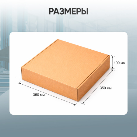 Шланг гидравлический 3 м, 700Бар, 3/8*М24 Car-Tool CT-03700H