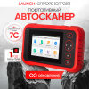 Портативный автосканер Launch Creader CRP129S (CRP239) LNC-261