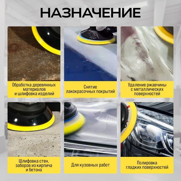 Орбитальная пневматическая шлифовальная машина Technicom TC-OS2020, 6,3 Бар, 113 л/мин, 10000 об/мин, диск 125мм