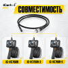 Зонд 3 м для видеоэндоскопов iCartool VC700R, VC700R-3, VC700R-5, 2 Мп, 8,5 мм, вращение камеры IC-VP700-3