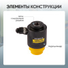 Пробойник ручной гидравлический 63-114 мм., 13 т., с насосом Car-Tool CT-62114