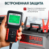 Тестер аккумуляторных батарей (АКБ) 12/24V iCartool IC-400