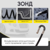 Видеоэндоскоп управляемый USB, 2Мп, 1920x1080, 1.5м, 6мм, 360° iCartool IC-V201