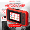 Портативный автосканер Launch Creader CRP239 N36870