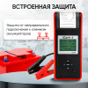Профессиональный тестер аккумуляторных батарей (АКБ) 12/24V iCartool IC-700
