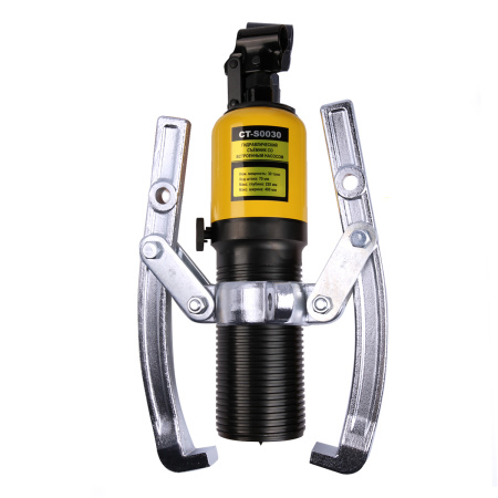 Съёмник гидравлический со встроенным насосом 30 т Car-Tool CT-S0030