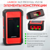 Диагностический сканер для легковых и грузовых автомобилей Launch X431 PRO3 Full v5.0 SE LNC-099