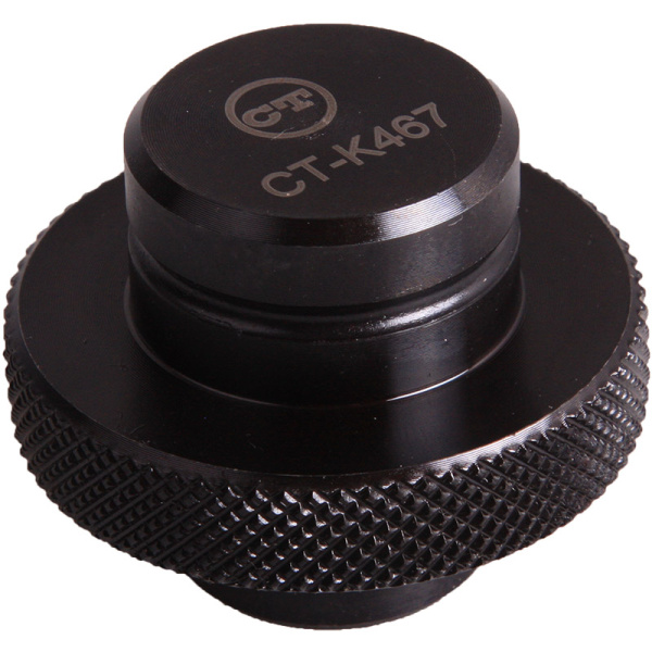 Оправка подшипника КПП BMW R 850 / R 1100 Car-Tool CT-K467