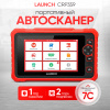 Диагностический мультимарочный сканер Launch CRP359 LNC-122