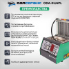 Установка для тестирования и очистки форсунок FSI, GDI, MPI и PIEZO Ода Сервис ODA-INJ6PL