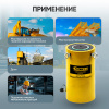 Гидравлический цилиндр 300т. ход штока 150 мм Car-Tool CT-T300150
