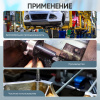 Набор метчиков и плашек 110 предметов М2-М18 метрическая резьба Car-Tool CT-W0110
