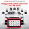 Диагностический сканер для легковых и грузовых автомобилей Launch X431 PRO3 Full v5.0 SE LNC-099