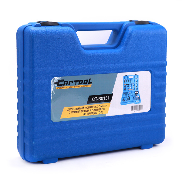 Дизельный компрессометр с комплектом адаптеров 48 предметов Car-Tool CT-B0131