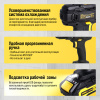 Дрель-шуруповёрт аккумуляторная TECHNICOM TC-CD797, 20В, 2Ач, 2-13мм диаметр патрона, 2 скорости 0-400/0-1500 об/мин, 25+1 ступеней крутящего момента