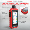 Портативный автосканер Launch CRT511S TPMS v2 LNC-213
