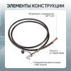 Шланг гидравлический 3 м, 700Бар, 3/8*М24 Car-Tool CT-03700H